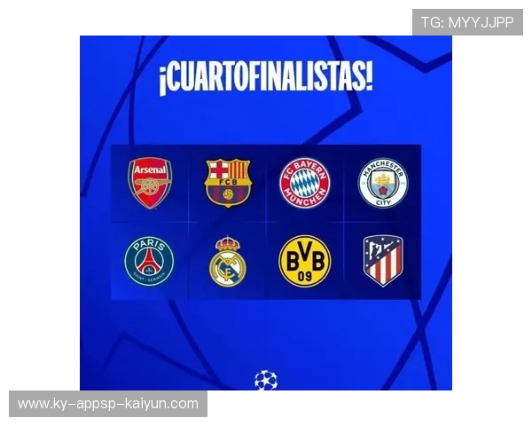 本赛季意甲晋级欧冠的球队名单与表现评估